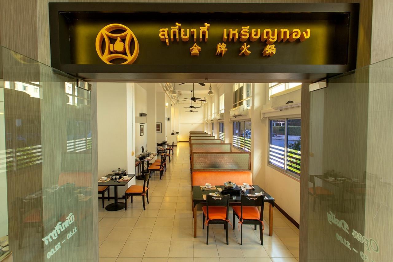 Tinidee Hotel Ranong Dış mekan fotoğraf